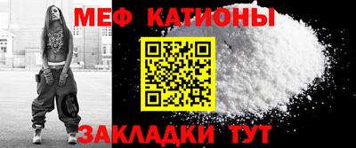 твердый Кингисепп