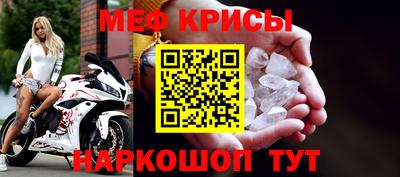 твердый Кингисепп
