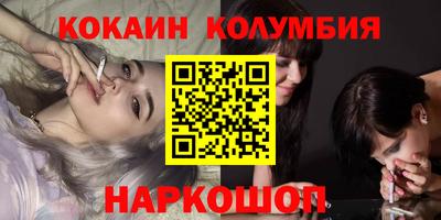 дурь Кинель