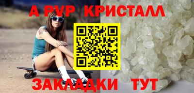 дурь Кинель