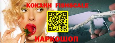 таблы Кимры