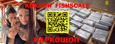 таблы Кимры