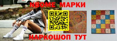 дурь Кинель