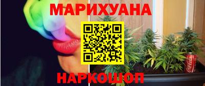 таблы Кимры