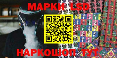 дурь Кинель