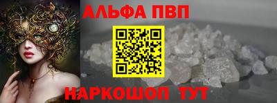 твердый Кингисепп