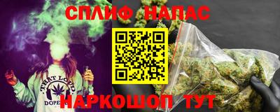 таблы Кимры
