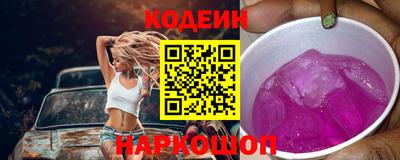 твердый Кингисепп