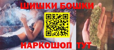 таблы Кимры
