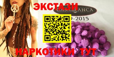 твердый Кингисепп