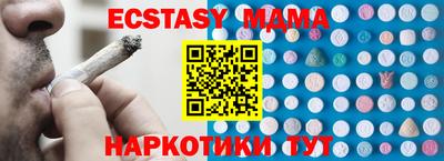 дурь Кинель