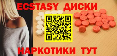 таблы Кимры