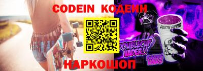 дурь Кинель