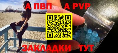 дурь Кинель