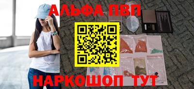 дурь Кинель