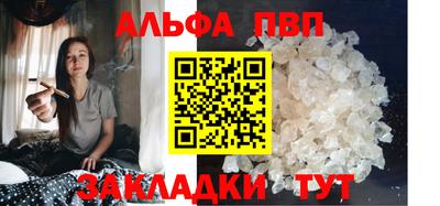 дурь Кинель