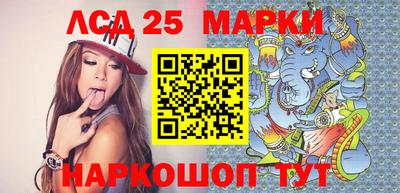 таблы Кимры