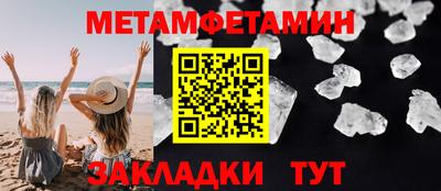 твердый Кингисепп