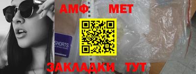 дурь Кинель
