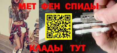 каннабис Конаково