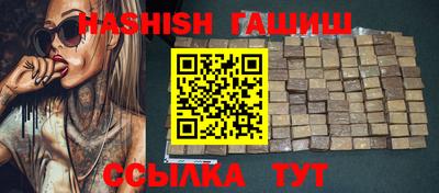 твердый Кингисепп
