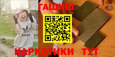дурь Кинель