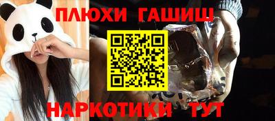 дурь Кинель