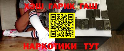 таблы Кимры