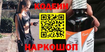 твердый Кингисепп