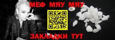 дурь Кинель