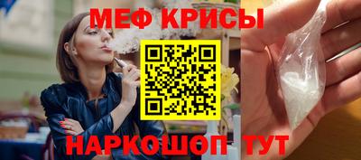 дурь Кинель