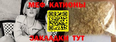 таблы Кимры